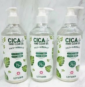 【新品・未開封品】レッツスキン CICA ハンドクリーンジェル 500ml アルコール75%【3点】　FT