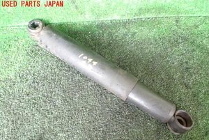 5UPJ-10445070]ランクル70系(HZJ77V)右リアショックアブソーバー 中古