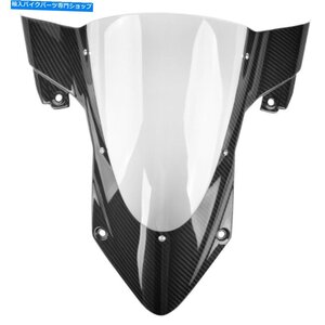 BMW S1000RRカーボンレーシングフロントガラスワッシャオートバイディスクBMW S1000RR Carbon Racing Windshield Washer Motorcycle Disc