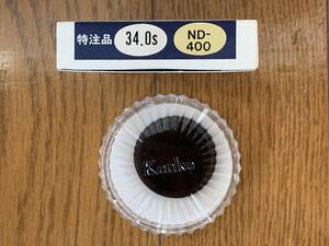 【送料無料】Kenko ケンコー製 34.0mm ND-400 フィルター