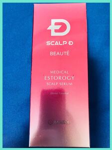 スカルプDボーテ　メディカルエストロジースカルプセラム　薬用育毛剤　80ml　SCALPD BEAUTE MEDICAL ESTOROGY SCALP SERUM ANGFA