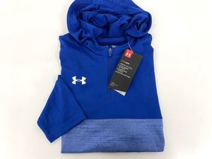 新品■UNDER ARMOUR アンダーアーマー メンズ ボーイズ 1/4ジップパーカー XL 速乾 ソフト ブルー 大きいサイズ