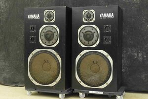 F☆YAMAHA ヤマハ NS-1000M スピーカー ペア ☆中古☆