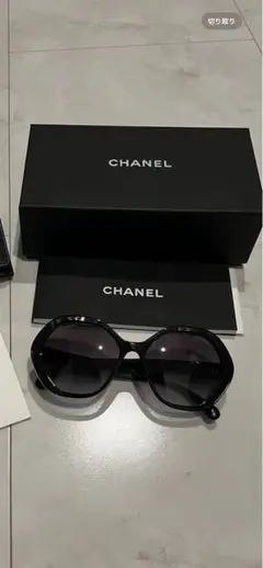 CHANEL サングラス ブラック スパンコール