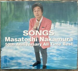 SONGS -Masatoshi Nakamura 50th Anniversary All Time Best- 中村雅俊 4枚組 ベストアルバム