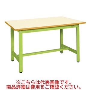 KK-48NIG 【サカエ】【固定式】軽量作業台KKタイプ 幅1200×奥行600×高さ740(mm)/業務用/新品/送料無料