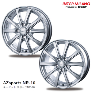 送料無料 ベスト INTER MILANO AZsports NR-10 4.5J-14 +45 4H-100 (14インチ) 4H100 4.5J+45【4本セット 新品】