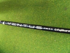 【税込】853 VENTUS BLUE FW-6(US) S-FLEX 40.75インチ フジクラ ベンタス ブルー シャフト単品 .911528