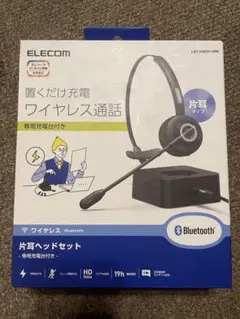 ELECOM Bluetooth 片耳ヘッドセット LBT-HS40THBK