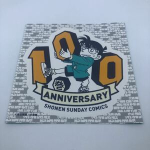 名探偵コナン 100巻 購入特典 記念ロゴ ステッカー
