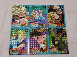 ドラゴンボールカードダス　スーパーバトル　14弾　キラ