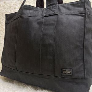 1円【希少】ポーターPORTER 吉田カバン2way ビジネスバッグ ブリーフケース トートバッグA4メンズ レディースブラックキャンバス　 大容量