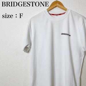 BRIDGESTONE ブリヂストン シンプル スポーティー ワンポイントロゴ 快適 白 半袖Tシャツ トレーニング プルオーバー ストレッチ 白 は29