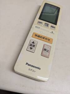 【FT-9-67】Panasonic/パナソニック エアコン用リモコン A75C3903　動確済