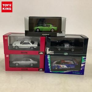 1円〜 DISM 1/43 ニッサン スカイライン HT 2000 ターボ GT-E・S 1981 マツダ サバンナRX-7 SA22C Limited 1979 Mach Green Metallic他