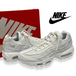 新品 正規品 NIKE AIR MAX 95 ESSENTIAL CT1268 100 ナイキ エアマックス95 エッセンシャル シューズ メンズ スニーカー