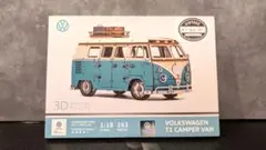 【新品・未開封】木製立体パズルVolkswagen T1 Camper Van