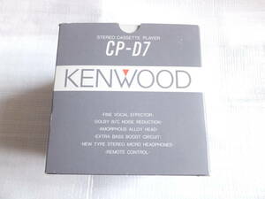 ジャンク　KENWOOD CP-D7