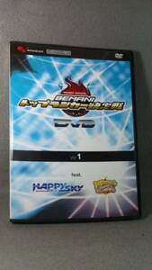 BEMANI トップランカー決定戦DVD Vol.1 ポップンミュージック