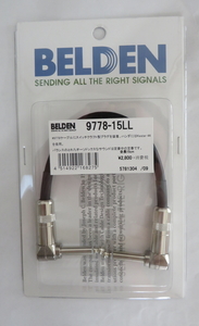 パッチ・ケーブル BELDEN BDC9778 15cm LL ベルデン