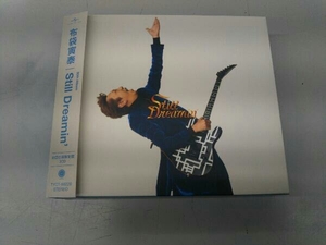 帯あり 布袋寅泰 CD Still Dreamin