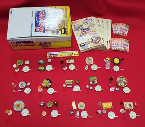 リーメント　ぷちサンプルシリーズ　居酒屋 ぷち呑み　全15種類　現状品