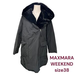 美品　マックスマーラ　ウィークエンド　ボアをあしらった軽くて暖かい中綿　コート　38、M、9号 MAXMARA