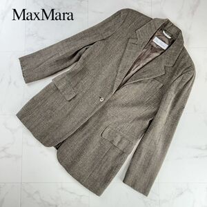 美品 Max Mara マックスマーラ イタリア製 シングルボタン ウール テーラードジャケット 総裏 レディース 茶色 ブラウン サイズ42*PC196