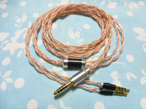 CROSSZONE CZ-1 CZ-10 CZ-8A ケーブル MOGAMI 2944 八芯 ブレイド編 4.4mm5極 高品質ver 200cm 長め TEAC UD505 Fiio K9 Pro ESS TA-ZH1ES