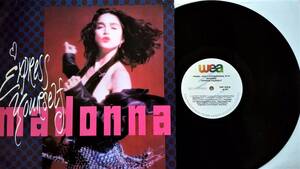 MADONNA　マドンナ　EXPRESS YOURSELF　4ヴァージョン収録　貴重 ブラジル盤　12” シングル レコード