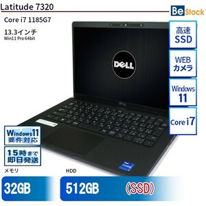 中古 ノートパソコン Dell デル 13インチ Latitude 7320 7320 Core i7 メモリ：16GB SSD搭載 6ヶ月保証