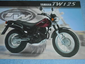 ★2004年モデル ヤマハ TW125 バイク リーフレット▲YAMAHA TW125 4サイクル 空冷 SOHC 2バルブ 単気筒 125cc 11.8PS▲オートバイ カタログ