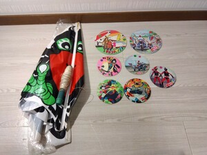 【A440】レトロおもちゃ おまとめ メンコ 凧 マシンハヤブサ 超神ビビューン UFOロボ グレンダイザー 大空魔竜 ガイキング 忍者キャプター