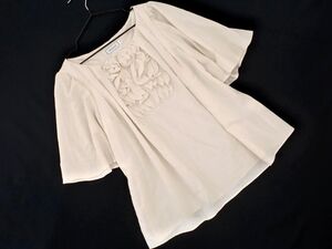 ネコポスOK anatelier アナトリエ フリル ブラウス シャツ size38/ベージュ ■◆ ☆ eed1 レディース