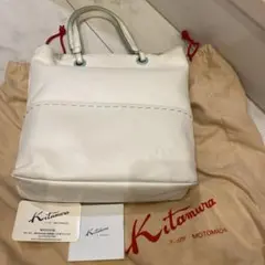 【美品】Kitamura キタムラ　ホワイト　レザーハンドバック　トートバック