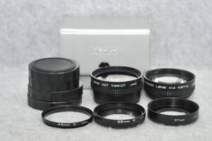 KENKO WIDE TELE CONVERSION LENS x0.7 X1.4