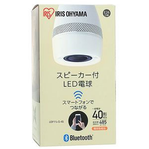 アイリスオーヤマ スピーカー付LED電球 電球色 LDF11L-G-4S [管理:1100013519]