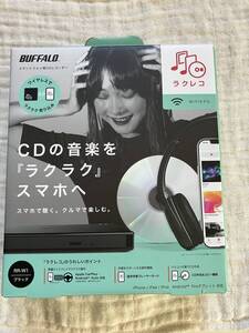 BUFFALO RR-W1-BK (ブラック) スマートフォン用CDレコーダー 「ラクレコ」【送料無料】