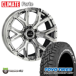 4本セット CLIMATE SUW Forte 20x8.5J 6/139.7 +20/-20 クローム TOYO OPENCOUNTRY R/T 265/50R20 ハイラックス