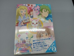 未開封品　DVD ジュエルペット マジカルチェンジ DVD-BOX2