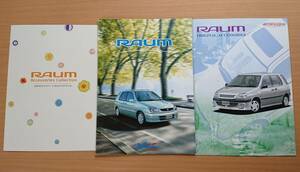 ★トヨタ・ラウム RAUM Z10系 後期 2002年4月 カタログ★即決価格★
