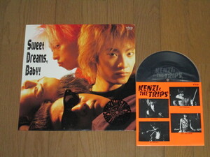 KENZI & THE TRIPS/SWEET DREAMS, BABY（ソノシートEP付）