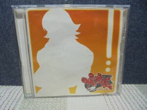 大番長　DVD-ROM（2003 ALICE SOFT）