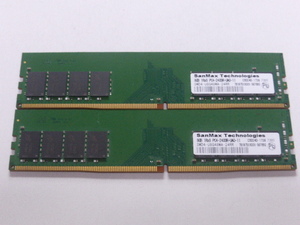 メモリ デスクトップパソコン用 SanMax Micronチップ DDR4-2400 PC4-19200 8GBx2枚 合計16GB 起動確認済みです