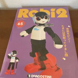 Robi2/ 65/