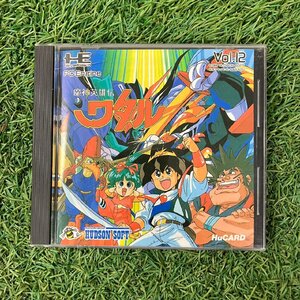 【現状品】『12-438』PC Engine PCエンジン HuCARD ヒューカード HUDSON SOFT 魔神英雄伝ワタル Vol.12