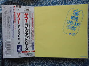 ◇ザ・フー/ ライヴ・アット・リーズ ■帯付☆結成30周年記念 ※盤面きれいです。☆