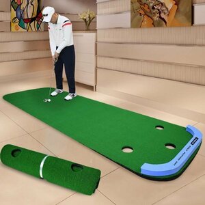 パターマット ゴルフ 3m ゴルフ練習器具 パター練習器具 パター マット アプローチ 室内 自宅 室外 練習 パッティング パット 大型 ライン
