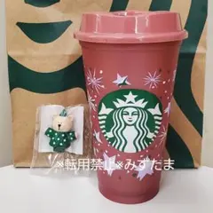 STARBUCKS リユーザブルカップ クリスマス カラーチェンジ ベアリスタ