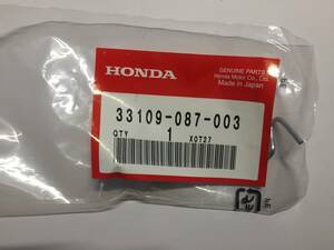 残5 ホンダ 純正品 スーパーカブ C50/C70/C90 ヘッドライト ユニットホルダースプリング 33109-087-003 【X0T27】No.1